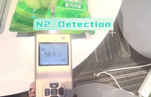 ES20B Nitrogen Detection