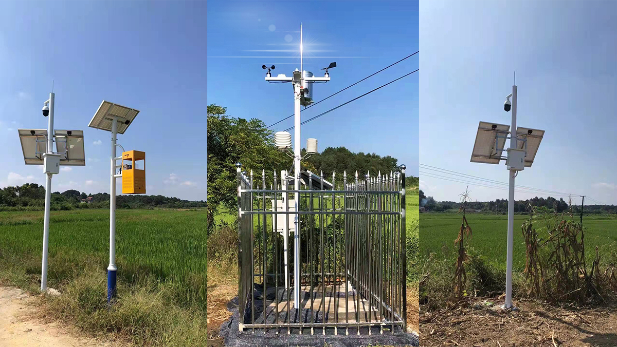 Agricultural Weather Station Solution